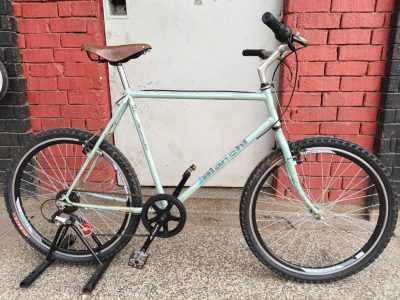 Used bike in great condition