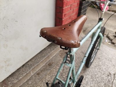 Used bike in great condition