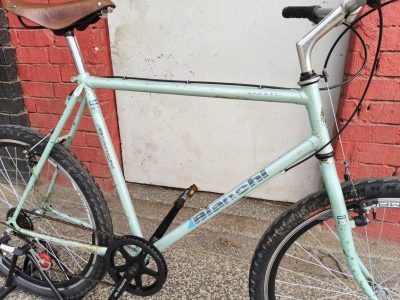 Used bike in great condition